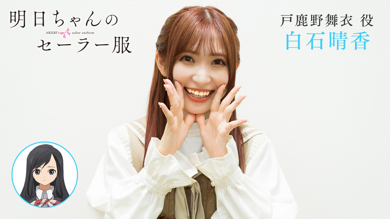 しらとり(1月5日頃まで) てん on X: 